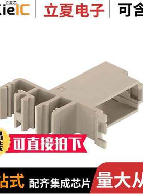 09140000313连接器 〔MODULE CLAMP FOR RAIL (1 PCS) 〕