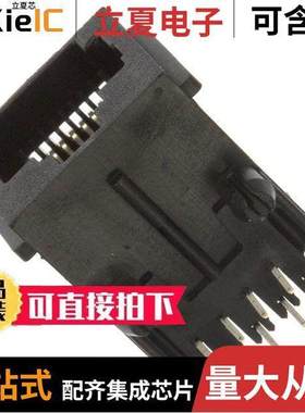 5520251-4连接器 〔CONN MOD JA【 8P8C R/A UNSHLD 〕