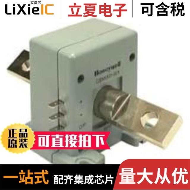 CSNL281-007 CSNP661-002 CSNK591-001