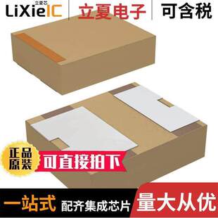 POLY TANT 33UF 35V 〕 TCJU336M035R0070E电容 2924 〔CAP