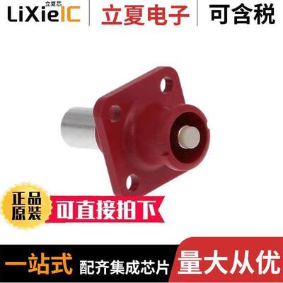 SLPIRA25CPNR1连接器 〔SURLOK PLUS, INLINE RECEPTACLE, 〕