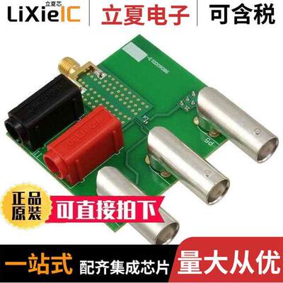 LMV221EVAL/NOPB射频 〔EVAL BOARD FOR LMV221 PWR DETECT 〕