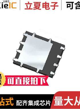 DMTH4004SPS-13 null Diodes Incorporated