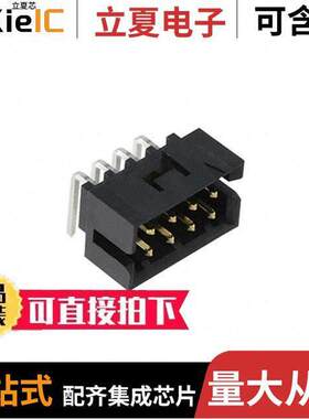 0878330832连接器 〔CONN HEADER R/A 8POS 2MM 〕