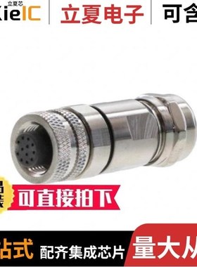 PXMBNI12FBF12ASCPG9/PXMBNI16FBF05ASCPG9/PXMBNI12CAF