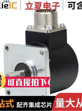 725I-20-S-2048-R-OC-1-F-1-SY-N-N null Encoder Products