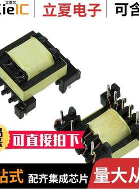 750871030变压器 〔TRANS OFF LINE POWER ST VIPER17L 〕