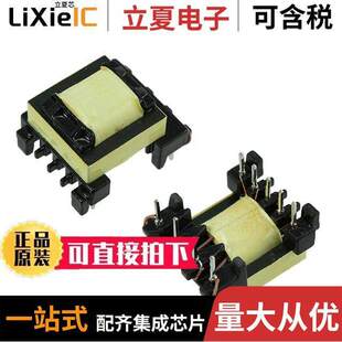 LINE OFF POWER 〕 750871030变压器 VIPER17L 〔TRANS