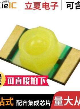 5976901602F光电元件 〔LED COOL WHITE 1206 SMD 〕