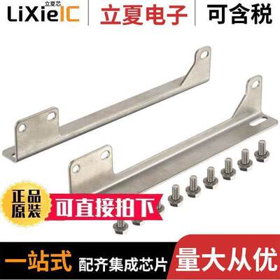 09400229920连接器 〔22 HPR MOUNTING PANELS FOR SURFA 〕