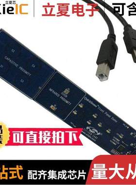 FRONTPANEL2EK开发板 〔BOARD EVAL PROXIMITY F8XX SI1120 〕