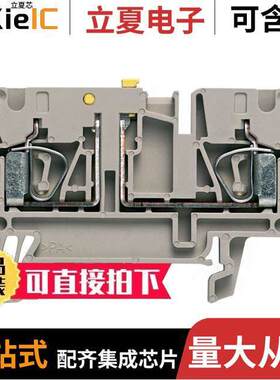 1831280000连接器 〔CONN TERM BLK DISCONN 12-30AWG 〕