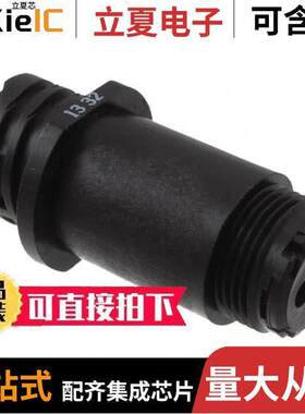 1977877-1连接器 〔CONN RCPT HSNG MALE 4POS INLINE 〕