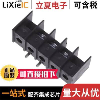 325211-03-0连接器 〔CONN BARRIER STRIP 3CIRC 0.325