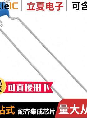 RDER71H105K2P1H03B电容 〔CAP CER 1UF 50V X7R RADIAL 〕