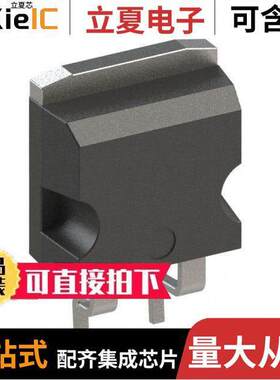 STPSC12065G2Y-TR null ST