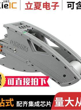 3069954连接器 〔CONN TERM BLK TEST PLUG GRY 4POS 〕