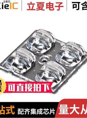C16464_STRADA-2X2-T4-B-PC  Ledil