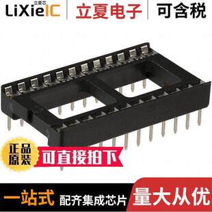 TIN DIP TT连接器 〕 24POS 〔CONN