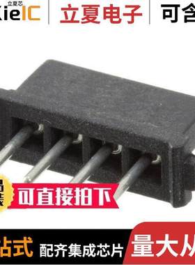 M80-8400442连接器 〔CONN RCPT 4POS 0.079 GOLD PCB 〕