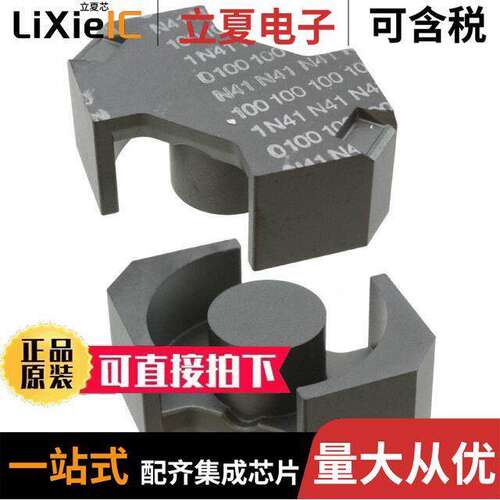 B65887E1000J041  TDK Corporation