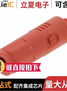 SLPIPA16BNO/SLPIPA16BNO0/SLPIPB35BSB3EH