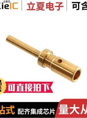 SA3350连接器 〔CONTACT PIN 20-24AWG 1=10PC 〕