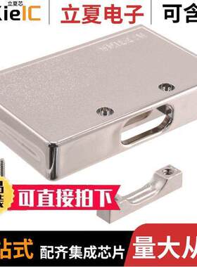 09670370413连接器 〔CONN BA【SHELL 37POS 180DEG SHLD 〕