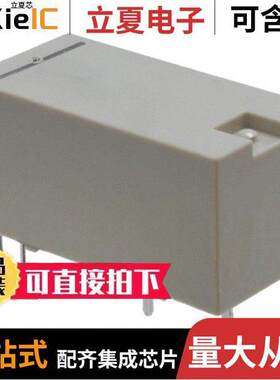 DE1A1B-L2-3V继电器 〔RELAY GEN PURPOSE DPST 8A 3V 〕