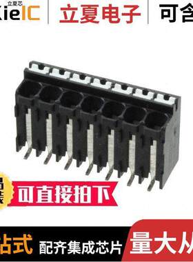 1824132连接器 〔TERM BLK 7P TOP ENTRY 3.5MM SMD 〕