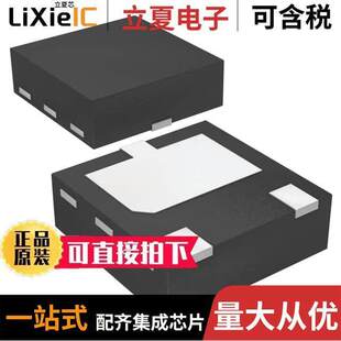 NPN 〔TRANS 115分立半导体产品 〕 3HUSON 30V PBSS4630PA