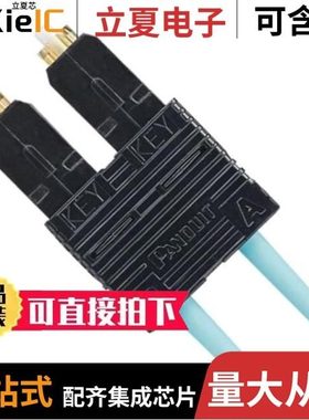 FSC2SCBU/FSC2SCBU-C/FSCCLIP-L