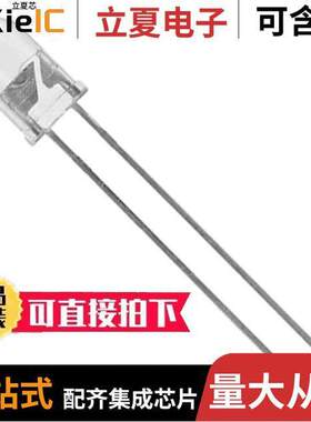 TSHG6200光电元件 〔EMITTER IR 850NM 100MA RADIAL 〕