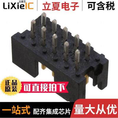 159210-6012连接器 〔CONN HEADER VERT 10POS 2MM 〕