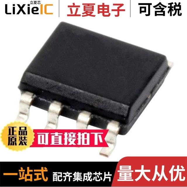 AD809BR AD8108ASTZ AD8092ARZ-REEL