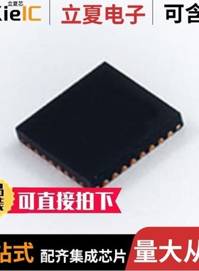 WM8213SCDS/RV/WM8224CSEFL/R/WM8235GEFL/V