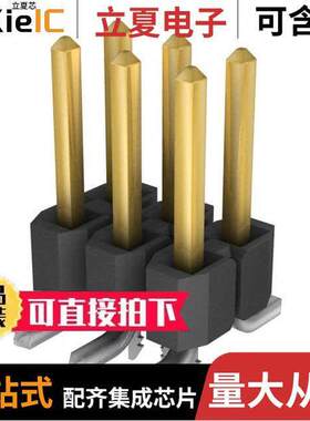 TSM-103-01-L-DV-LC连接器 〔CONN HEADER SMD 6POS 2.54MM 〕