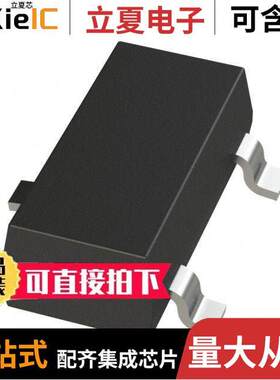 DRV5011ADDBZR传感器，变送器 〔LP HALL 11ADDBZ 〕