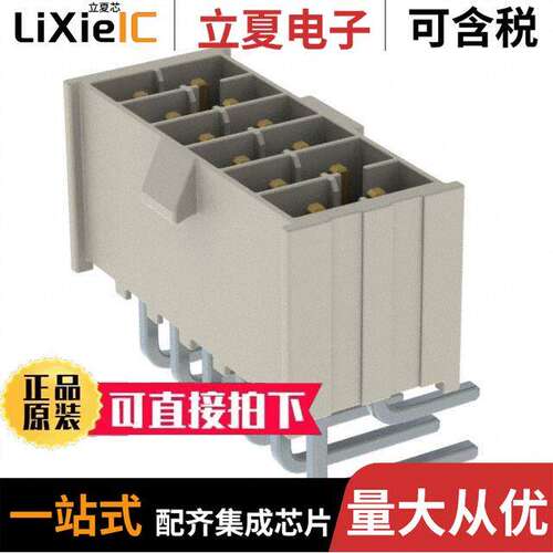 IPL1-106-01-S-D-RA-K  Samtec Inc.