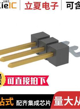 TSM-103-02-L-SH连接器 〔CONN HEADER SMD R/A 3POS 2.54MM 〕