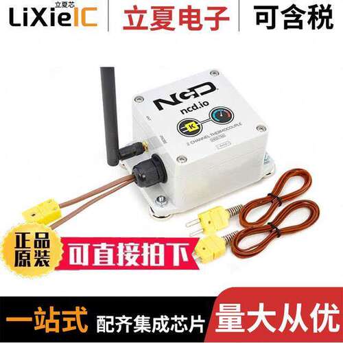 PR55-19A传感器，变送器 〔2-CHANNEL TEMPERATURE SENSOR 〕