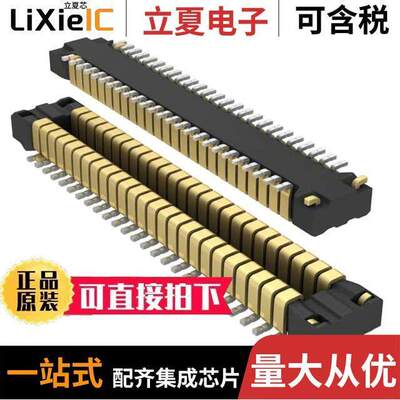 AXT650124连接器 〔CONN HDR 50POS SMD GOLD 〕