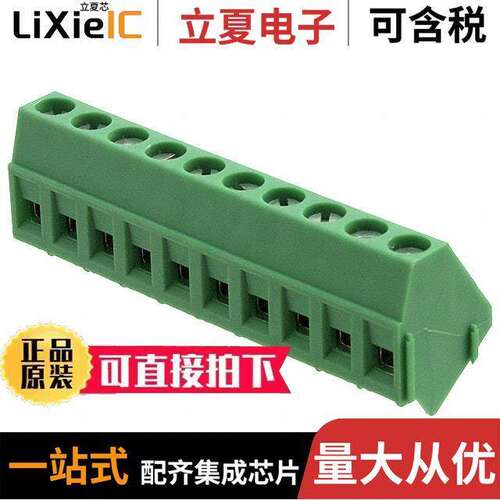 1733651连接器 〔TERM BLK 10POS 35DEG 5.08MM PCB 〕