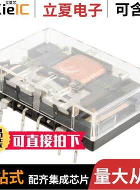 NC4D-JP-DC48V继电器 〔RELAY GEN PURPOSE 4PDT 5A 48V 〕