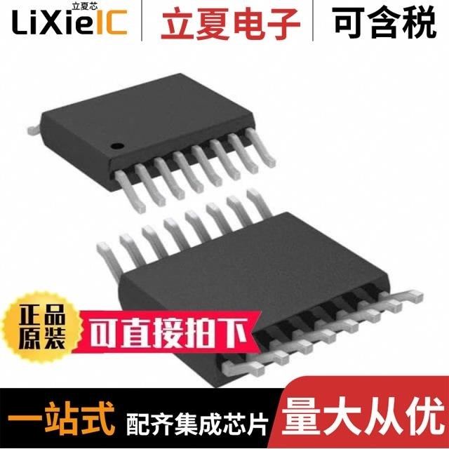 LTC2336CMS-18#TRPBF/LTC2311IMSE-12#PBF/LTC2364CDE-18#PBF