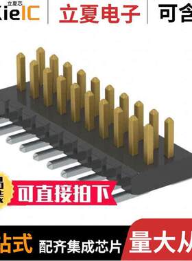 FTM-110-03-F-DV连接器 〔CONN HEADER SMD 20POS 1MM 〕