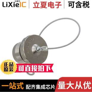 P31661 M23 POSITIO 〕 FOR CAP 〔DUST 08连接器 POWER