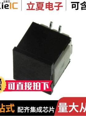 1734595-2连接器 〔CONN HEADER SMD 2POS 1MM 〕