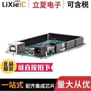 A000067开发板 〔ARDUINO MEGA2560 ATMEGA2560 〕