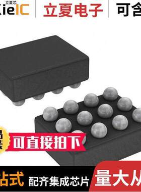 TS5USBC402YFPR芯片 〔TS5USBC402 〕